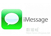 imessage