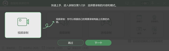 阅读新手指引