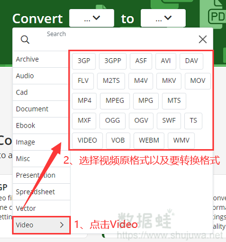 选择文件的原格式