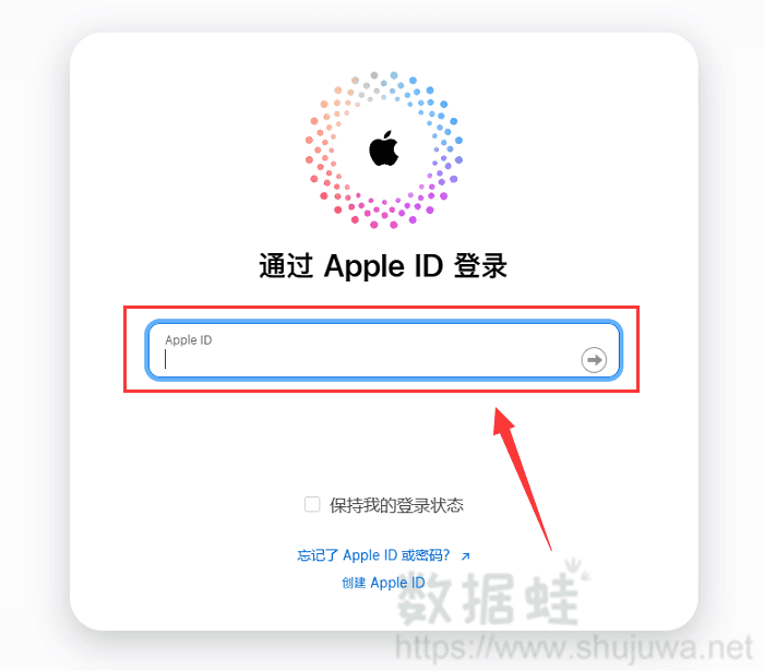 登录iCloud网站恢复照片